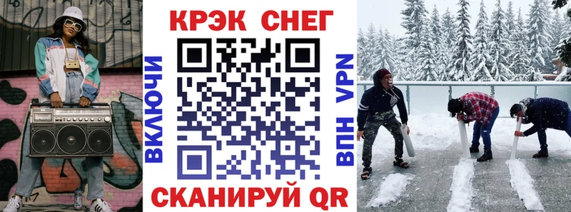 omg ТОР  Томари  КОКАИН 99%  наркота 