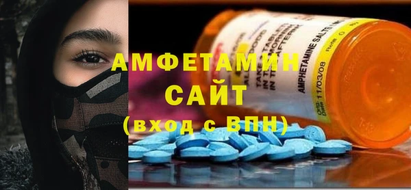 шишки Абдулино