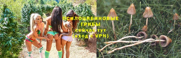 кокаин VHQ Абинск