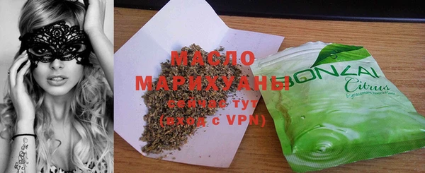 шишки Абдулино