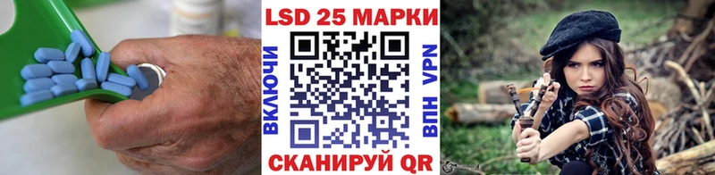 ЛСД экстази ecstasy Томари