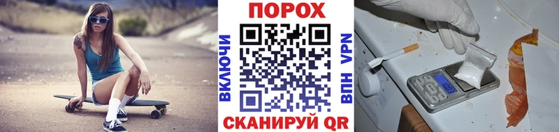 МЕТАМФЕТАМИН витя  купить наркотики сайты  Томари 
