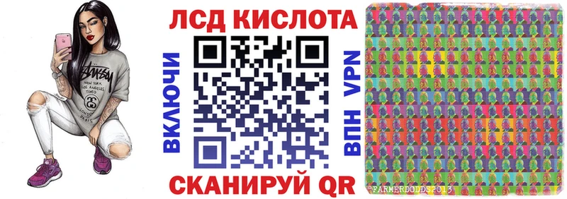 купить наркотики цена  Томари  Марки NBOMe 1500мкг 